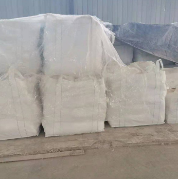 Downstream products and suppliers of Dimethylthiocarbamoyl?chloride