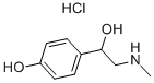 Synephrine hydrochloride