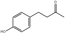 覆盆子酮